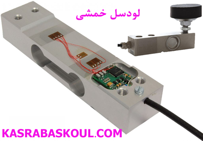 لودسل زمیک برای باسکول 60 تن